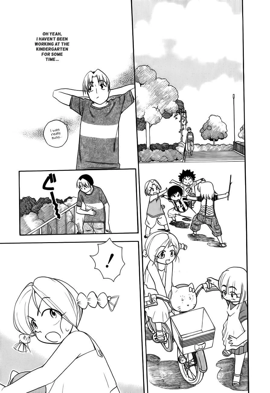 Himawari Youchien Monogatari Aiko Desho! Chapter 46 11